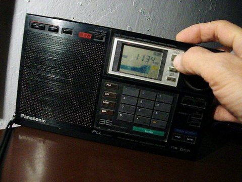 ...από 1008 Khz έως 1611 Kh