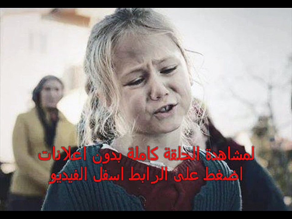 مشاهده الحلقة 10 من مسلسل اغنية الحياة اون لاين...