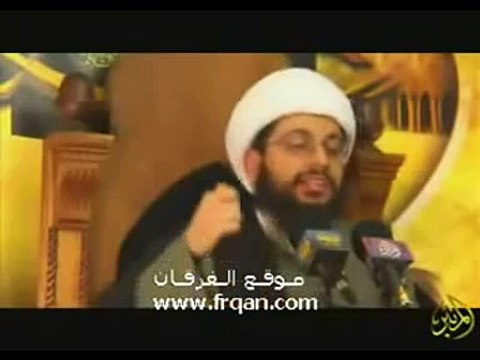 الشيخ الشيعي الحبيب يسب الشيخ الشيعي الصفار