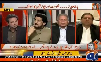 How Much Our Parliamentarians are Afraid of Army - Sharyar Afridi Telling