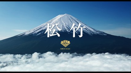 A Silent Voice - Movie Trailer