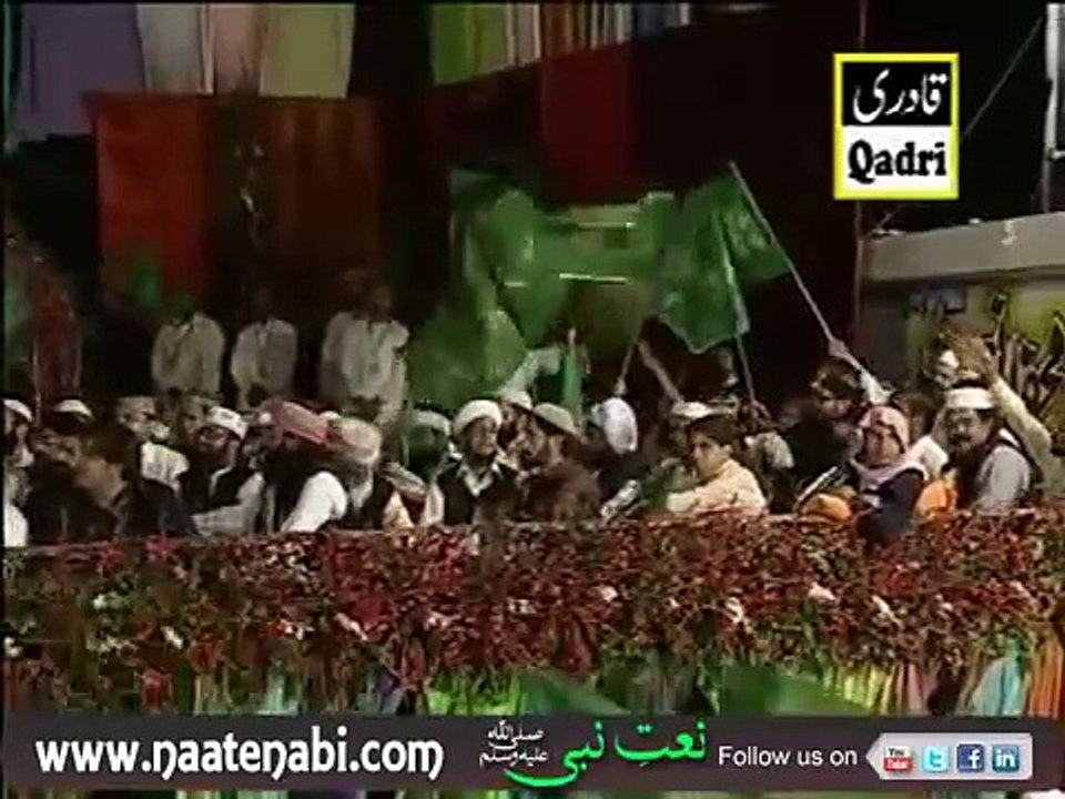 Aashiq-e-Rasool Mumtaz Qadri By Qari Shahid Mahmood
