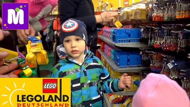 Германия 1 Леголенд парк аттракционов Макс выиграл игрушки в воде новое видео 2016 Legoland Germany win toys (1)