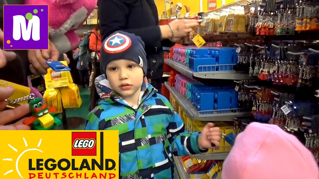 Германия 1 Леголенд парк аттракционов Макс выиграл игрушки в воде новое видео 2016  Legoland Germany win toys (1)