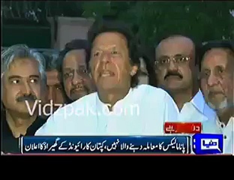 Thumka Party main jurrat hai to Raiwind jaker dikhayen - Khawaja Saad Raffiq - Video Dailymotion