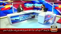 Dr. Shaihd Masood Telling Shocking Details of Rift in Sharif Family