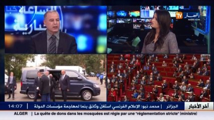 Télécharger la video: المحلل السياسي عيسى بن عقون   دبلوماسية الجزائر مسالمة و فرنسا ما زالت تعاملنا كبلد مستعمر