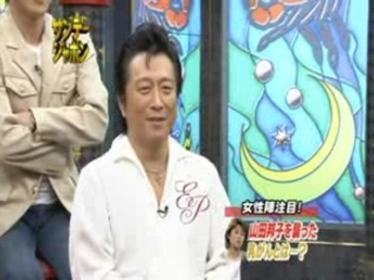 Ttymkmのaoki Yuko 青木裕子 女子アナ Dailymotion