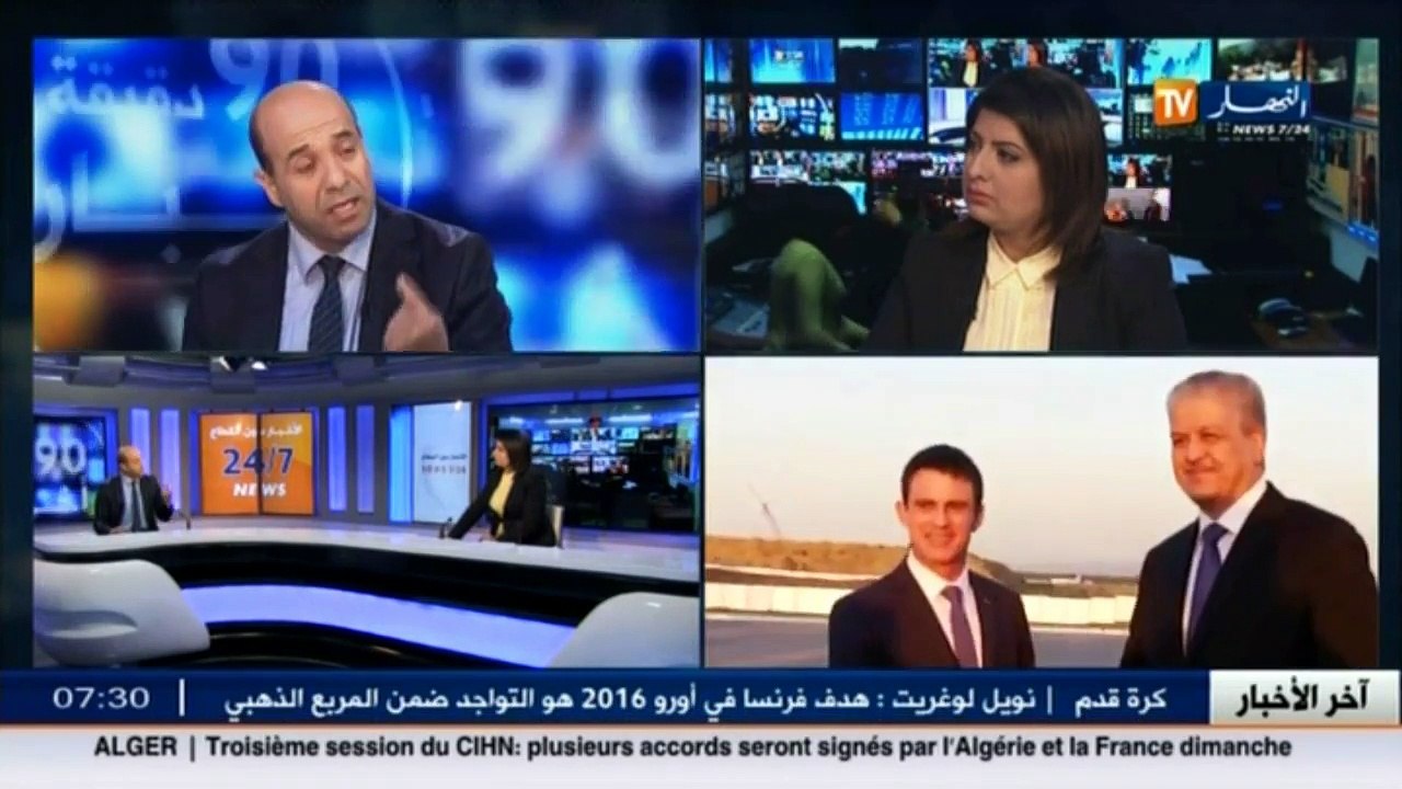 النائب البرلماني منصوري  زيارة فالس إلى الجزائر تندرج ضمن العلاقات الثنائية الجزائرية الفرنسية