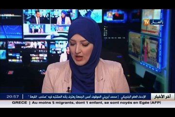 بلجيكا  الإدعاء العام..يعترف بأنه المشتبه في  صاحب القبعة