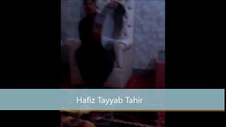 Boht Khubsurat Naat with Duff by Hafiz Tayyab Tahir