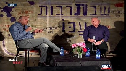 Israel: row over legislator's comments that attacking soldiers is no terrorist act