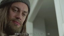 『ウォーキング・デッド』シーズン６第１１話・予告編 - Dailymotion動画