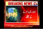 Earthquake shakes Islamabad, Lahore today latest news 10 April 2016