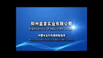 Magnet Wire,Enameled Wire,Winding Wire Production process--ZhengZhou LP Industry Co,.LTD