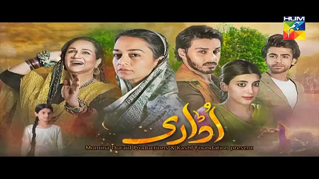 Watch Online Drama Udaari Episode 02 Promo Hum TV Drama 10 Apr 2016 -