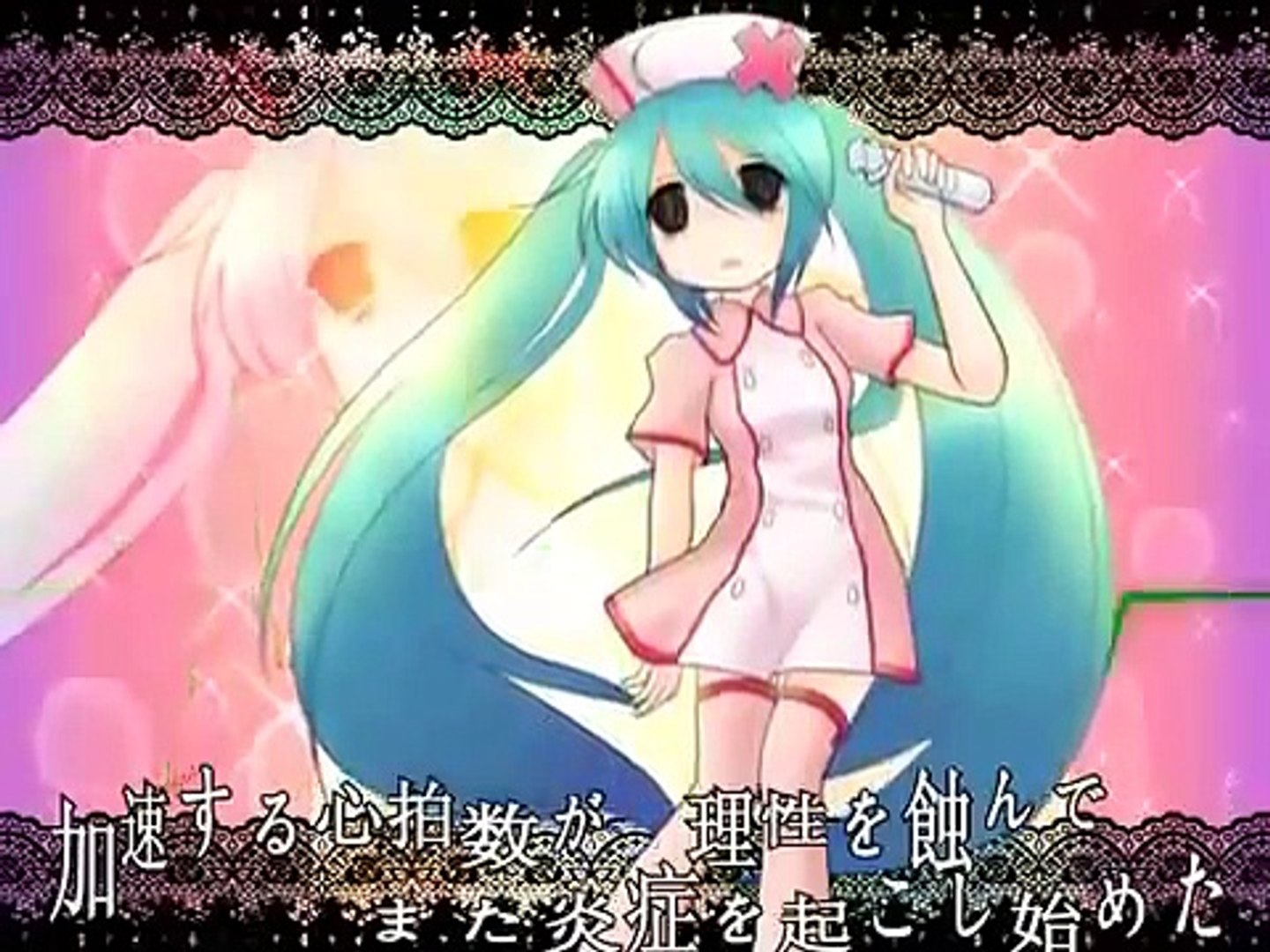 Miku Hatsune Pv Love Ward Vocaloid Original Song Video Dailymotion
