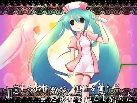 【Miku Hatsune PV】 Love Ward 【VOCALOID Original Song】