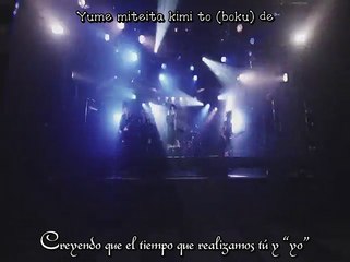Rakuen-Nightmare (SUB ESPAÑOL+LETRA) Pv Completo.