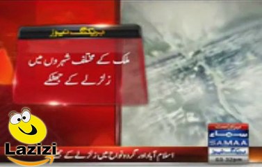 Shocking Earthquake Hit in Pakistan on April 10 2016