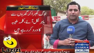 What Happened to the Reporter When Earthquake Hit in Pakistan on April 10 2016