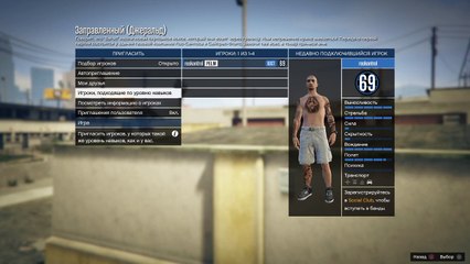 Grand Theft Auto V_ (2)