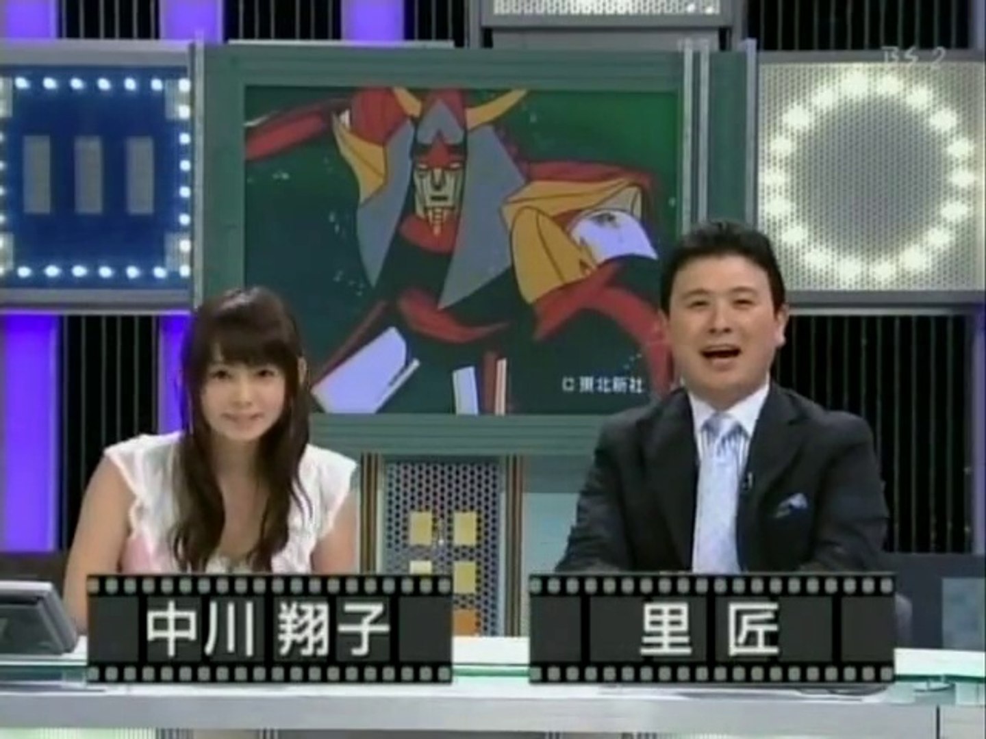 Youtube Bsアニメ夜話 06年08月08日 火 No 07 2 480p 動画 Dailymotion