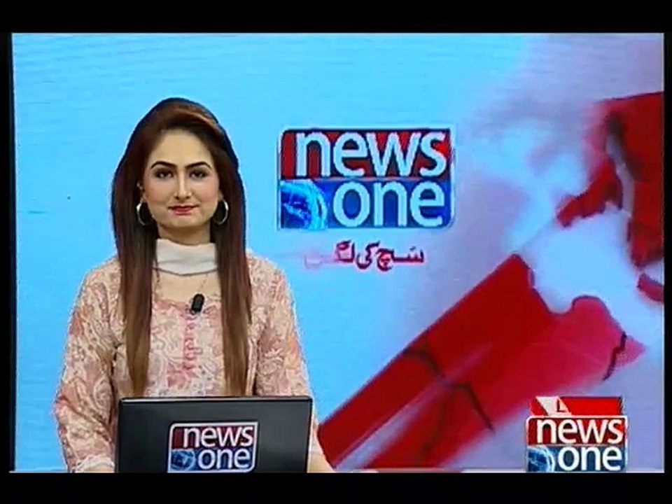NewsONE Headlines 4PM, 10-April-2016