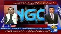 there are 27 NGO's that are funded by the internationally working against the pakistan-khushnood ali khan