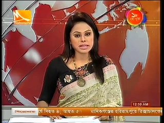 বক্তাবলী গণহত্যা দিবস