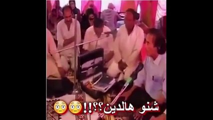 Zalzalay Kyo Atay Hai By SHk Tauseef Ur Rehman 28 Oct 2015