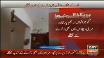 Leaked CCTV Footage of Earthquake in Abbottabad - 10 April 2016