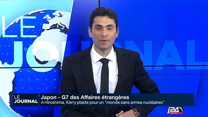 Kerry en visite historique à Hiroshima