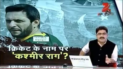 India's negative role against Kasmir,Pakistan & Afridi