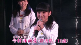 第2回AKB48グループドラフト会議 #6 劇場パフォーマンス AKB48劇場 / AKB48[公式]