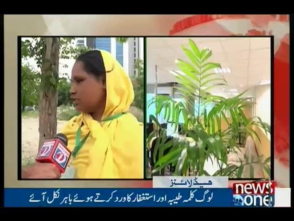 NewsONE Headlines 6PM, 10-April-2016
