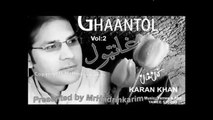 Pashto So Sad Tapay Karan Khan - Che Me Abai Dadah Khabregi