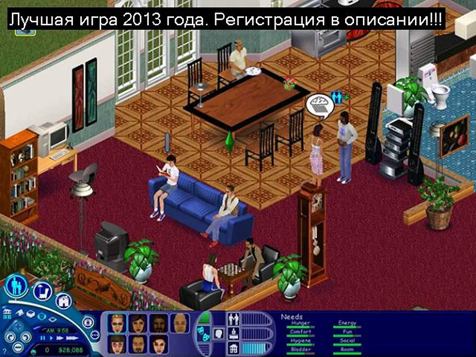 игры симс 3 на русском