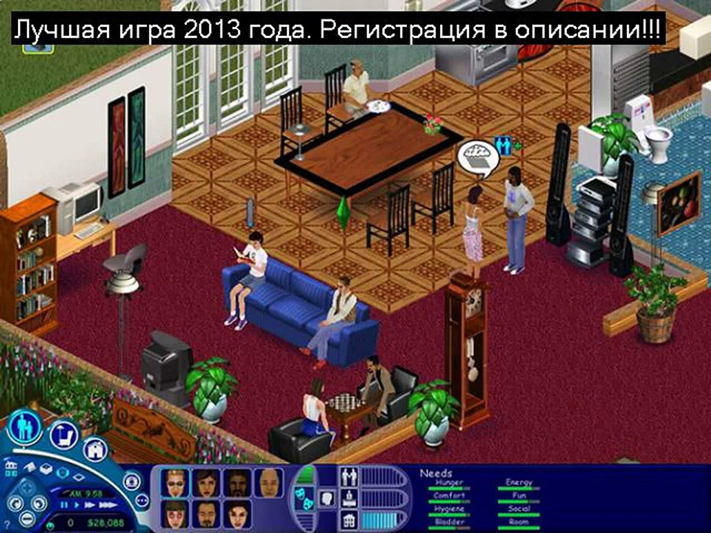 игры симс 3 на русском