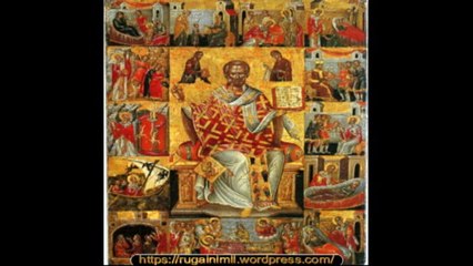 Din psalmii lui David-ps. 135-Mănăstirea Putna