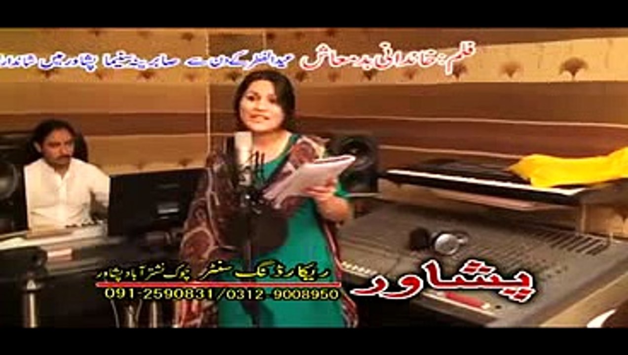 Khanadani_Badmash_Official_Pashto_New_Film_Song_2015