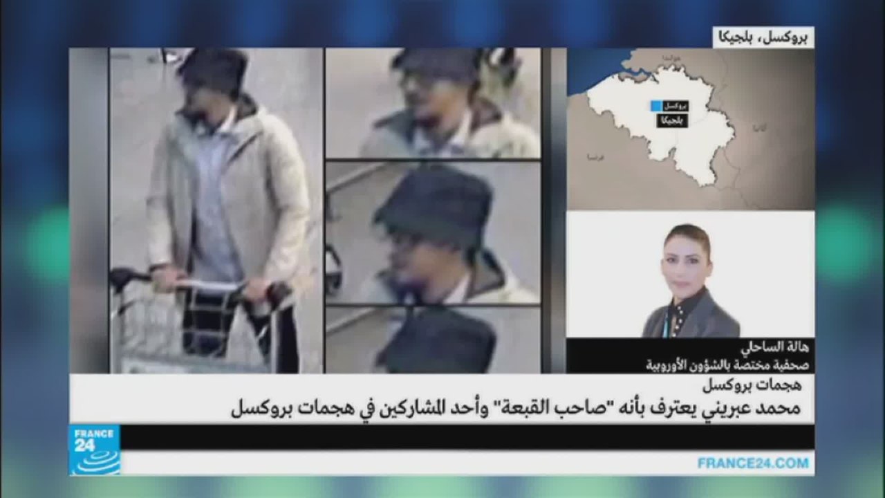 خبراء يشككون باعتراف محمد عبريني بأنه "الرجل ذو...
