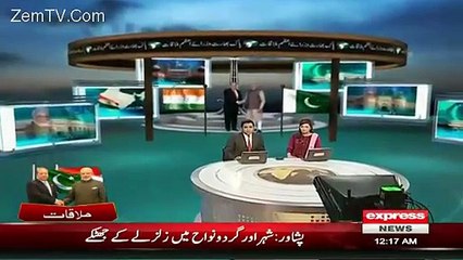 What Happened To News Room During Earthquake