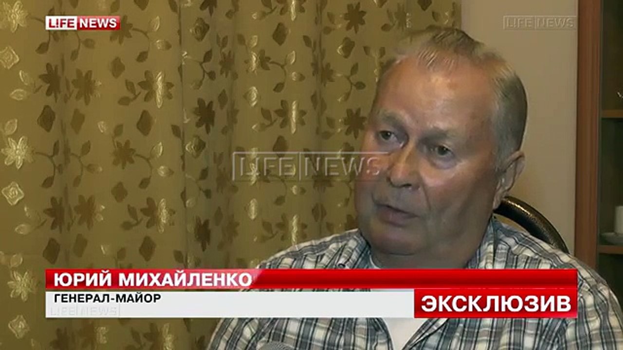 Тесть Климкина  Носить медаль «За возвращение Крыма» - большая заслуга
