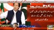Arshad Sharif's comments on Imran Khan's speech