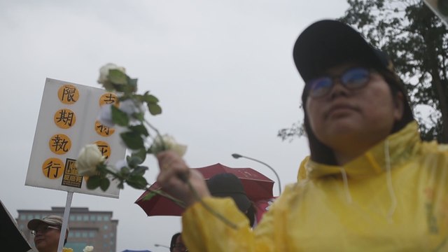 Cientos de manifestantes apoyan en Taipei la pena de muerte