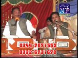 Gharr Suniyaria Chhalla---Talib Hussain Dard & Imran Talib