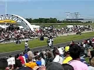 Stunt Bike Show 2007 (demi-finale amateurs)