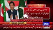 Imran Khan Addresses To The Nation – 10th April 2016 (FULL)