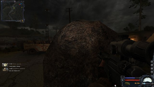 S.T.A.L.K.E.R. - Итоги погони за Стрелком